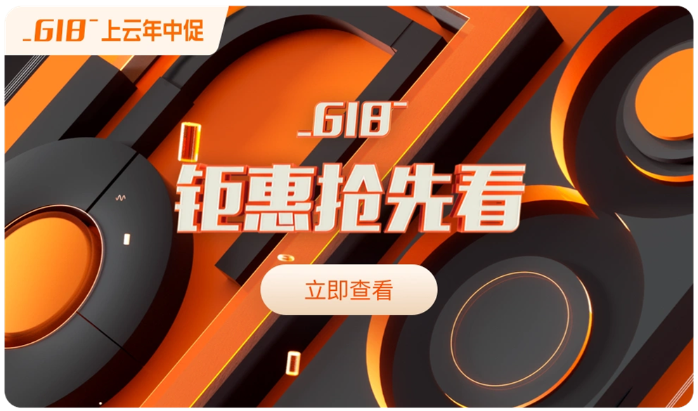 背景-引导页模板（单页定制...